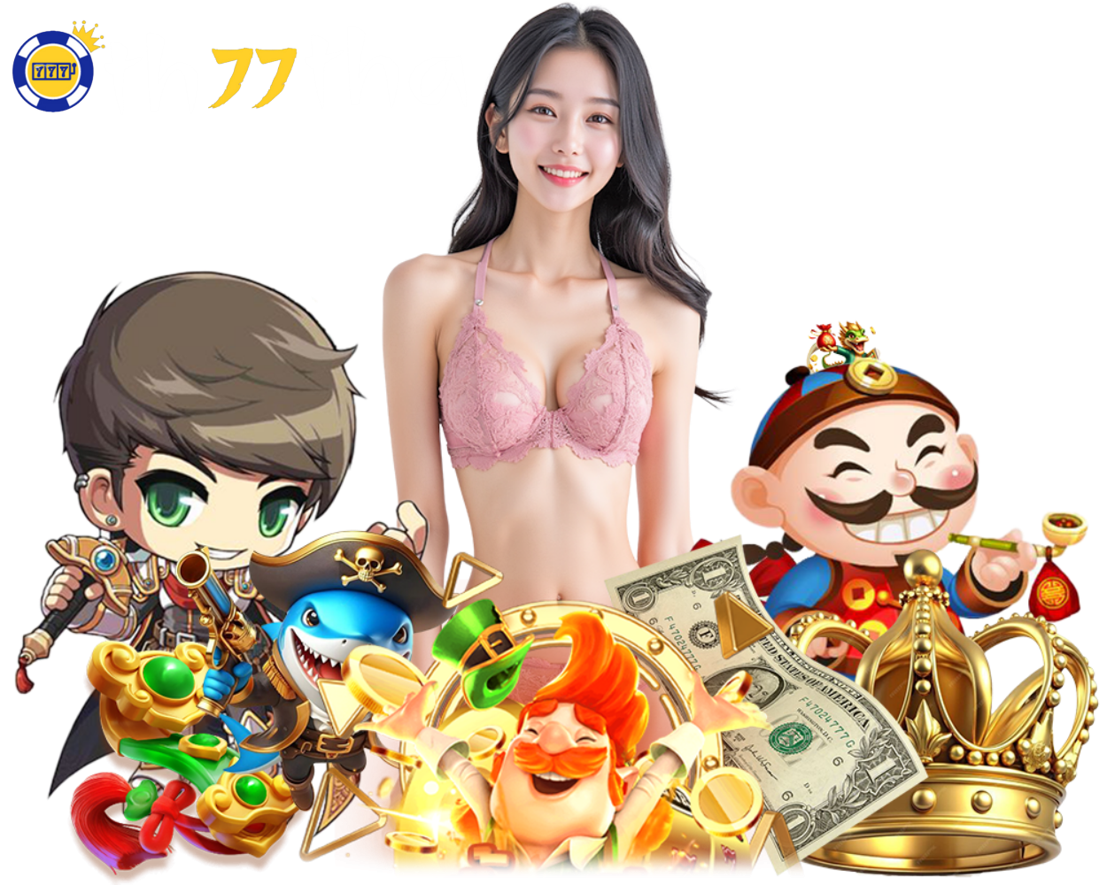 กำไรดี